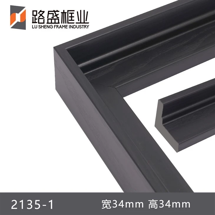 Home Decoration PS Frame Moulding high quality