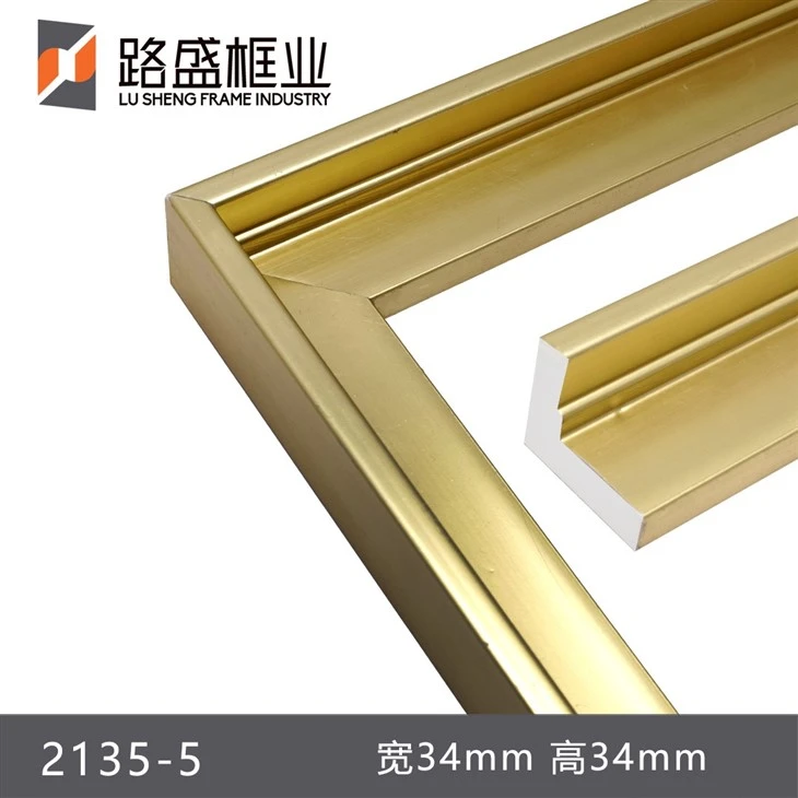 Home Decoration PS Frame Moulding best
