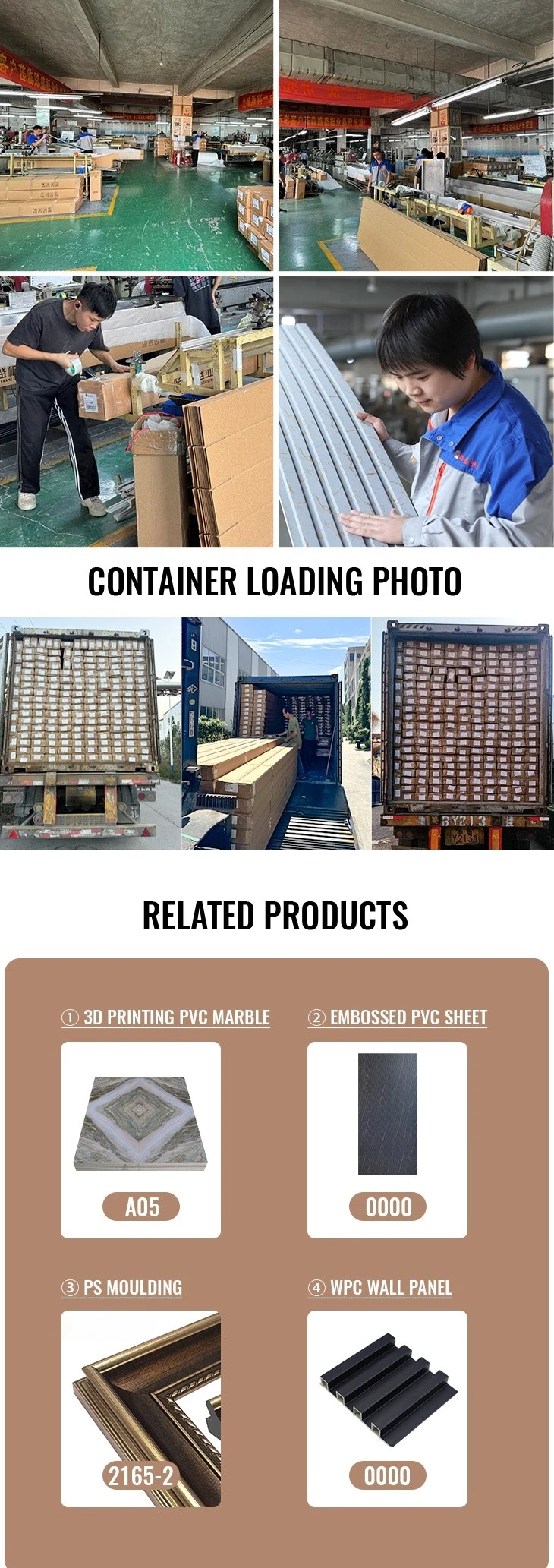 product-730-2065