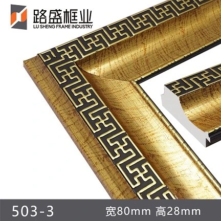 product-432-432