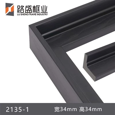Home Decoration PS Frame Moulding